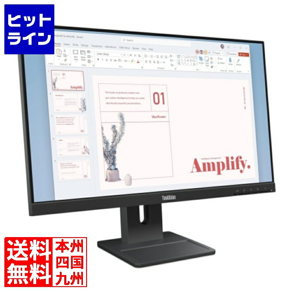 要エントリ【12/1限定当選確率2分の1！1等最大100%ポイントバック】　 レノボ TVE24-40 64BAMAR1JP