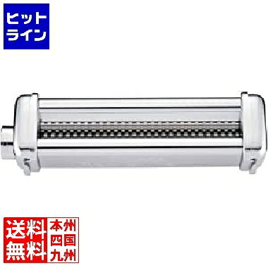 【スーパーSALE】12/11 AM1:59まで ユ ニ オ ン RBT・PRO用専用カッター NRT-4
