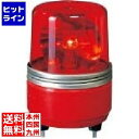 【お買い物マラソン】07/26 AM1:59まで パトライト SKH-EA型 小型回転灯 直径100 赤 SKH-24EA-R