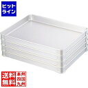 【お買い物マラソン】06/27 AM1:59まで アカオアルミ アカオシステムバットL型(大)40mm 012961003