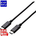 y51_tf[z GR USB2.0P[u(Type-C-TypeC) U2C-CC5P15NBK