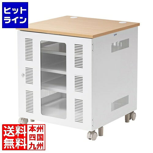 要エントリ【11/20 24時間限定当選確率2分の1！1等最大100%ポイントバック】　 サンワサプライ 19イン..