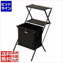 【お買い物マラソン】05/16 AM1:59まで 東谷 L2 フォールディングマガジンラック MIP-99BK
