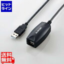 y51_tf[z GR USBP[u P[u USB2.0Ή 5m USB2-EXB50