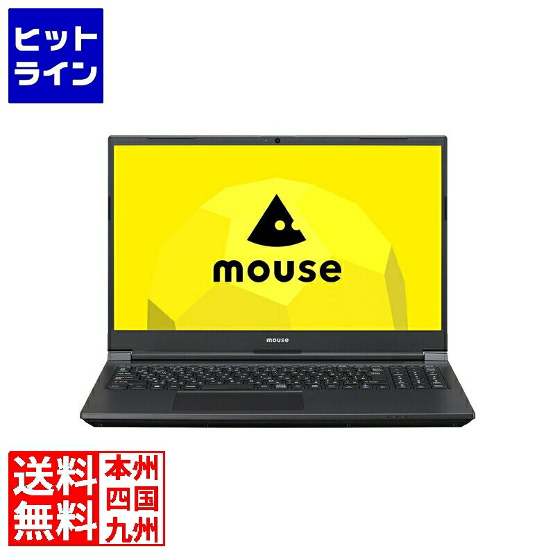 【5月18日感謝デー+SPU】 マウスコンピューター ノートPC mouse A5-I7U01BK-A-BPQD (Core i7-12650H/16GB/SSD・500GB/ODD無/Windows 11Pro/Office無/15.6型/解像度1920×1080/3年保証) A5I7U01BKABAW102DEC-BPQD