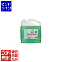カンダ (KANKUMA) キッチンPRO 4kg(3)