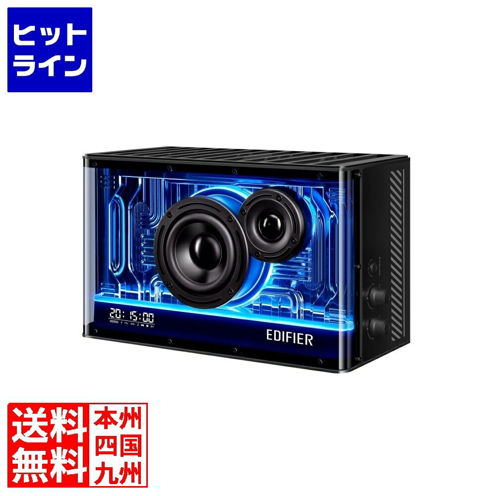 プリンストン QD35 スピーカー 最大出力40W ハイレゾ対応 ( Bluetooth 5.3 / AUX / USB-A ) GaN充電機能 RGBライティング 時計 【日本正規代理店品】 ED-QD35-BK