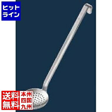 要エントリ【12/1限定当選確率2分の1！1等最大100%ポイントバック】 レズレー 18-10 スキンマー 24114 BSK06114