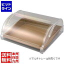 江部松 マルチトレーミラノ 30S用 グルメカバー
