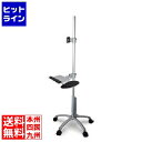 【05/16 01:59まで、お買い物マラソン】 モダンソリッド 移動式ワークステーション(PA-23D+LA-16QA+KA-01) PA-23D-3