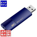 y04/17 09:59܂ŁA}\z USB3.0tbV64GB Blaze B05 lCr[u[ SP064GBUF3B05V1D