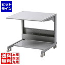 サンワサプライ スマートラック(W750×H700) RAC-270