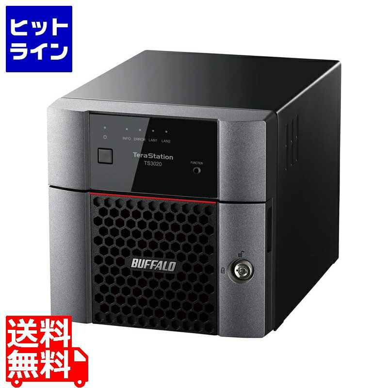 バッファロー TeraStation TS3020DNシリーズ 2ベイデスクトップNAS 2TB TS3220DN0202