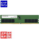 プリンストン DDR5-4800(PC5-4800)対応 増設用メモリーモジュール 32GB デスクトップPC用 PD5-4800-32G