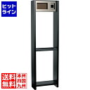 ユニソン コルディアラックII 柱BK パネルMブラウン 右インターホン 704661420