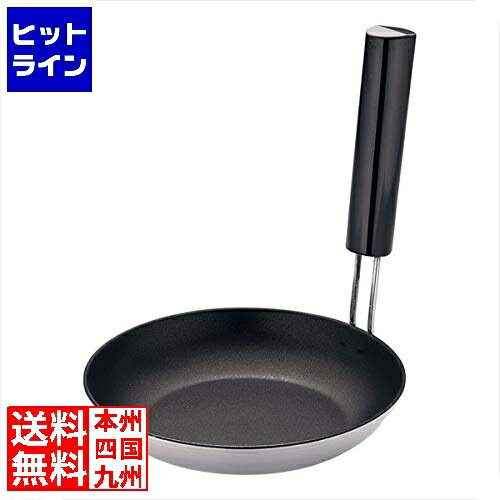 テイケイジイ 18-10PC柄 三層鋼親子鍋 フッ素加工 縦柄