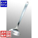 【お買い物マラソン】08/11 AM1:59まで 柳宗理 18-8 スキンマー L(12150601-1260)