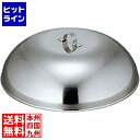 カンダ (KANKUMA) 18-8よせ鍋 蓋 33cm用