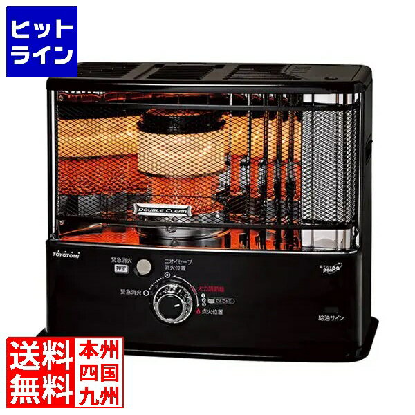 ダイニチ工業　業務用石油ストーブ　FM-107F【メタリックグレー】【代引き不可商品】