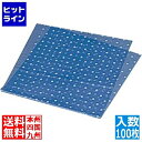 福助 強化風呂敷 水玉青大 (100枚入) GHL1001