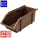 江部松 EBM スタッカブルオーガナイザーボックス アンティークゴールド 1246500 5-1144-0501