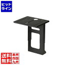エスディエス MH-6070専用カメラスタンド MHCS01