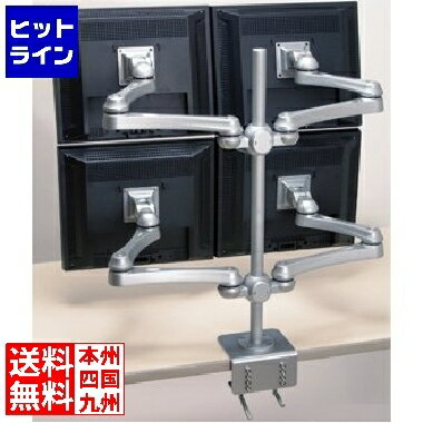 要エントリ【11/25 24時間限定当選確率2分の1！1等最大100%ポイントバック】　 モダンソリッド 液晶モ..