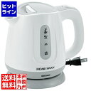 電気ケトル（3000円） 5日は【ポイント4倍】楽天カード企画！ 新津興器 電気ケトル 1.0L SWK-10(W)