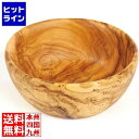 ベラール オリーブウッド フルーツボール 27cm 81572 PHLA702