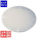 【お買い物マラソン】08/11 AM1:59まで 三宝産業 UK18-8油こし用替えパンチ網(S)120mm 001444001