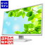 04/27 09:59ޤǡ㤤ʪޥ饽 ǡ 5ǯݾڡ׹ADSѥͥ DisplayPort23.8磻ɱվǥץ쥤 ۥ磻 LCD-DF241EDW-A