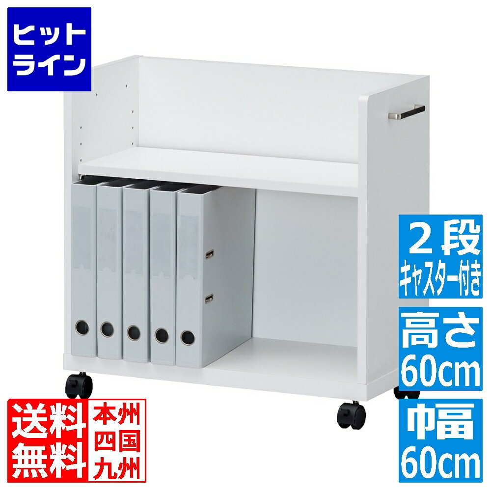 ڤ㤤ʪޥ饽06/27 AM1:59ޤ ե2 ǥ若 OF2-6060P | ǥ若 ۥ磻 㥹...