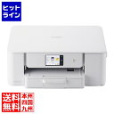 ブラザー工業 A4大容量インクジェット複合機(コピー/プリント/スキャン/自動両面印刷/Wi-Fi/簡単設定) DCP-J1270N