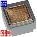 【04/17 09:59まで、お買い物マラソン】 ユニソン ヘリオスグランドライト LEDブロック 100角(100) 電球色 302102110