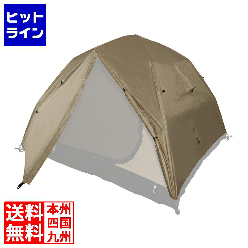 当店タープテント専用 3m フライシート 単品 商品番号 19000010/19000014/19000052 専用