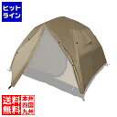 【5月1日ワンダフルデー】 DOD 雨の中で使うための専用フライシート ワンタッチカンガルーテントM用フライシート TF3-619-TN キャンプ アウトドア シート