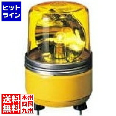 楽天市場】skh-24ea-yの通販 楽天市場】skh-24ea-yの通販