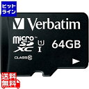 y51_tf[z o[xC^ Micro SDXC Card 64GB Class 10 MXCN64GJVZ2