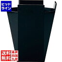 ミヤザキ食器 和心 ハイボール 18cm WS1843ブラック PHIK904