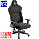 バウヒュッテ ゲーミングチェア 型崩れしにくい硬めの座面 足を崩しやすいフレームレスの座部 あぐら オプション品 カスタマイズ対応 G-520-BK