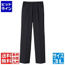 サンペックスイスト メンズパンツ BF-5436(ブラック)3L SPV2405
