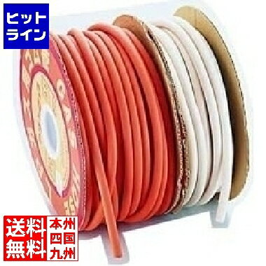 【BLACK FRIDAY】11/27 AM1:59まで ダンロップホームプロダクツ ガス用ゴム管 プロパンガス用(3分口) 5..