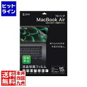 20́y|Cg4{zyVJ[hI TTvC MacBook Air 2023 M2 15C`ptی씽˖h~tB LCD-MBAM22