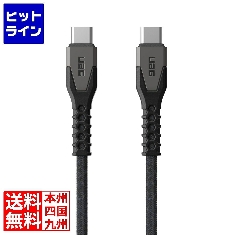 【同一店舗買い回りでポイント最大10倍　05/27 01:59まで】 Urban Armor Gear USB Type-C to Type-C ケーブル 高耐久 KEVLAR CORE ブラック/グレイ 【日本正規代理店品】 UAG-CBL-CC-BK/GY