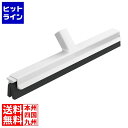 【お買い物マラソン】05/16 AM1:59まで トラスト Wブレード スポンジスクイーザー 40cm 2031104 ホワイト