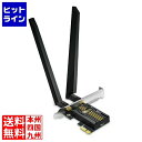 【お買い物マラソン】05/16 AM1:59まで Archer TBE400E ARCHER TBE400E(2)