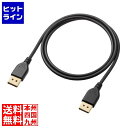 サンワサプライ DisplayPortver2.1ケーブル1m(DP80) KC-DP8010(2)