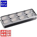 大屋製作所 18-8プレス 00号用ヤクミ入 8ヶ入長 AYK14008