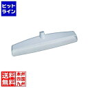 【お買い物マラソン】07/26 AM1:59まで バーテック バーキュートプラス 結露取りワイパー 白 69484201(3)