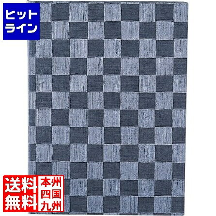 Rakuten - えいむ チェック柄メニューブック MB-301 大 グレーブラック